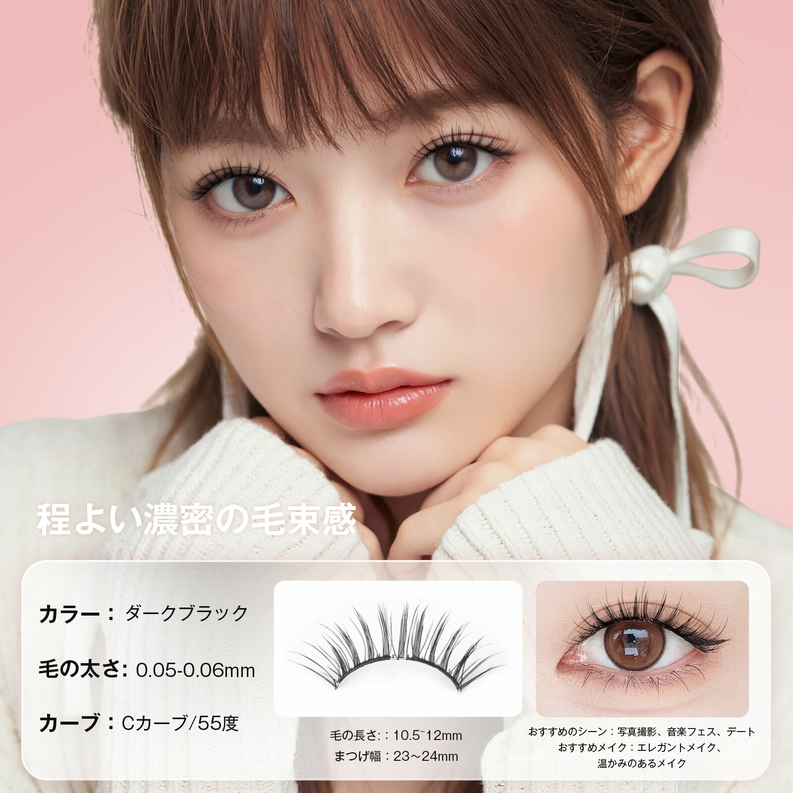 楽天市場】【スーパーセール21％OFFクーポン☆P5倍】MLEN DIARY