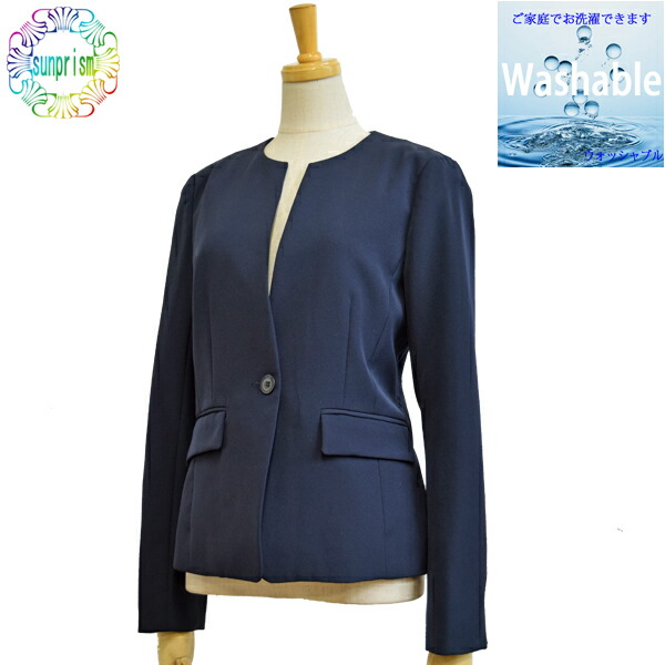 楽天市場】【1980円ポッキリ】ノーカラージャケット 1つボタン