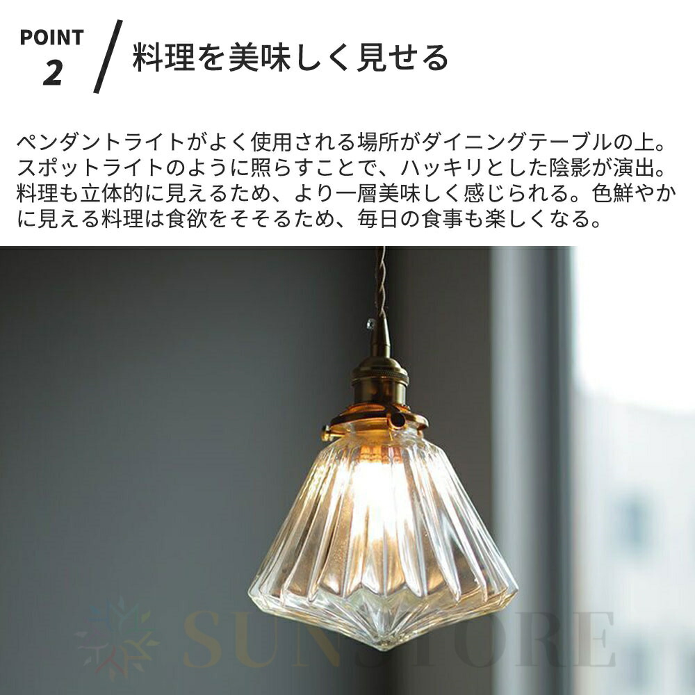 楽天市場】【2年保証】ペンダントライト シーリングライト おしゃれ