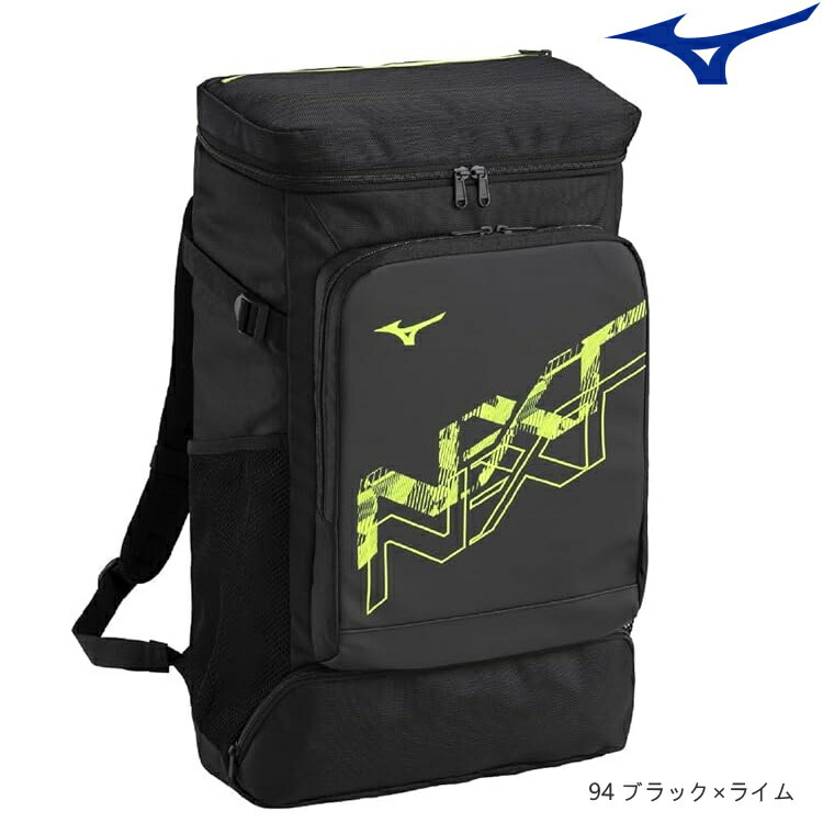 スポーツバッグ ミズノ 通学 リュック」の人気商品一覧 | 安い商品を