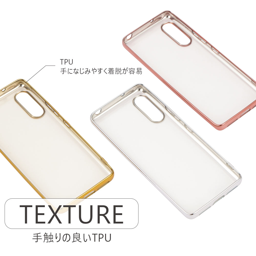 楽天市場】Rakuten Hand 5G 楽天ハンド5G ラクテンハンド5G ケース 半