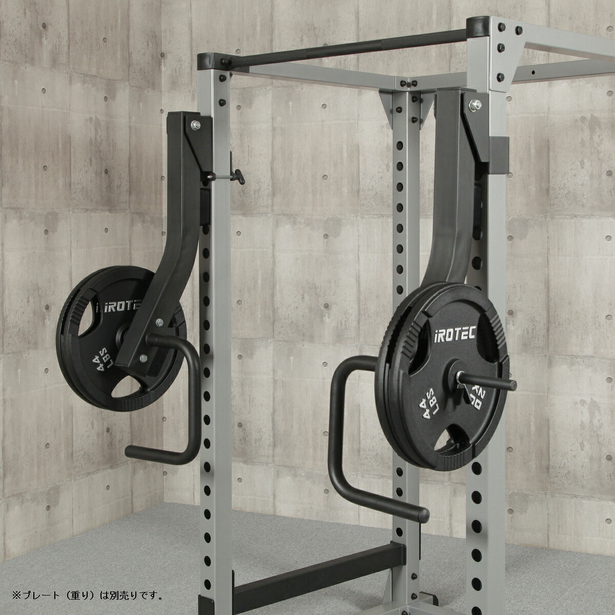 楽天市場】【3/11 1:59迄 P10倍(要エントリー)】ジャマーアーム IROTEC