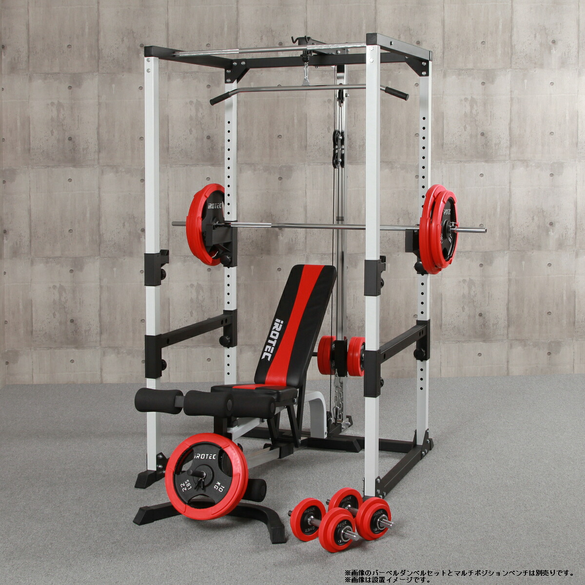 楽天市場】【3/11 1:59迄 P10倍(要エントリー)】IROTEC（アイロテック