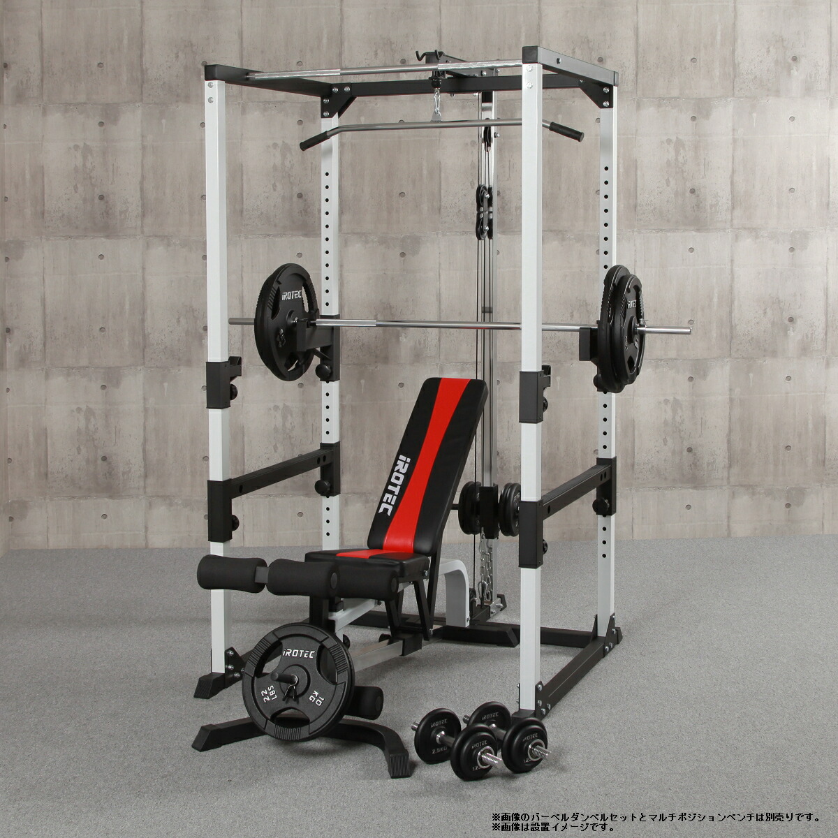 楽天市場】【3/11 1:59迄 P10倍(要エントリー)】IROTEC（アイロテック