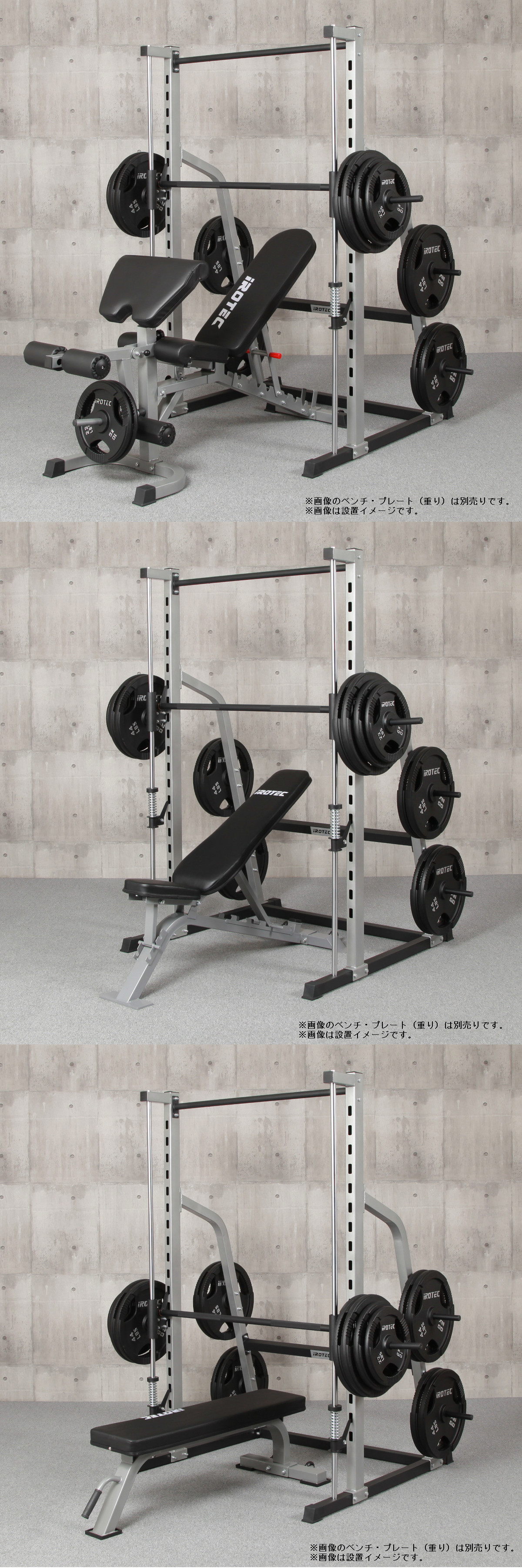 楽天市場】【3/11 1:59迄 P10倍(要エントリー)】IROTEC（アイロテック