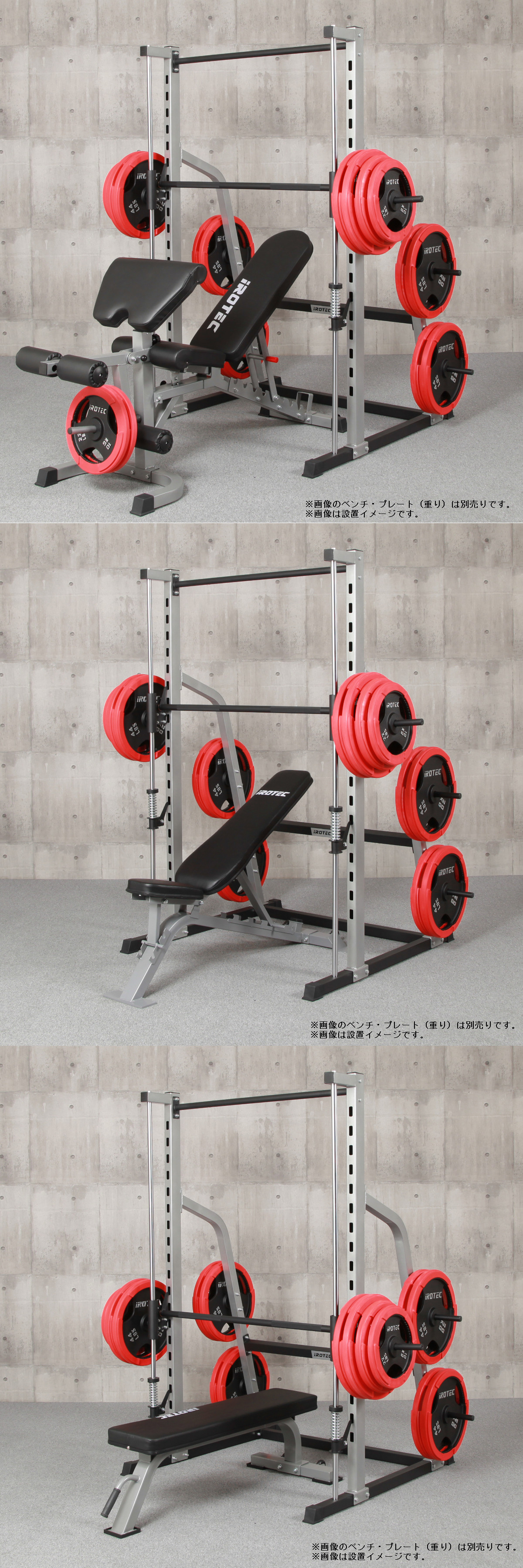 楽天市場】【3/11 1:59迄 P10倍(要エントリー)】IROTEC（アイロテック