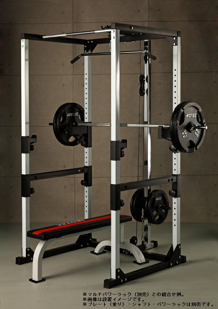 楽天市場】IROTEC（アイロテック）フラットベンチEX/ トレーニング
