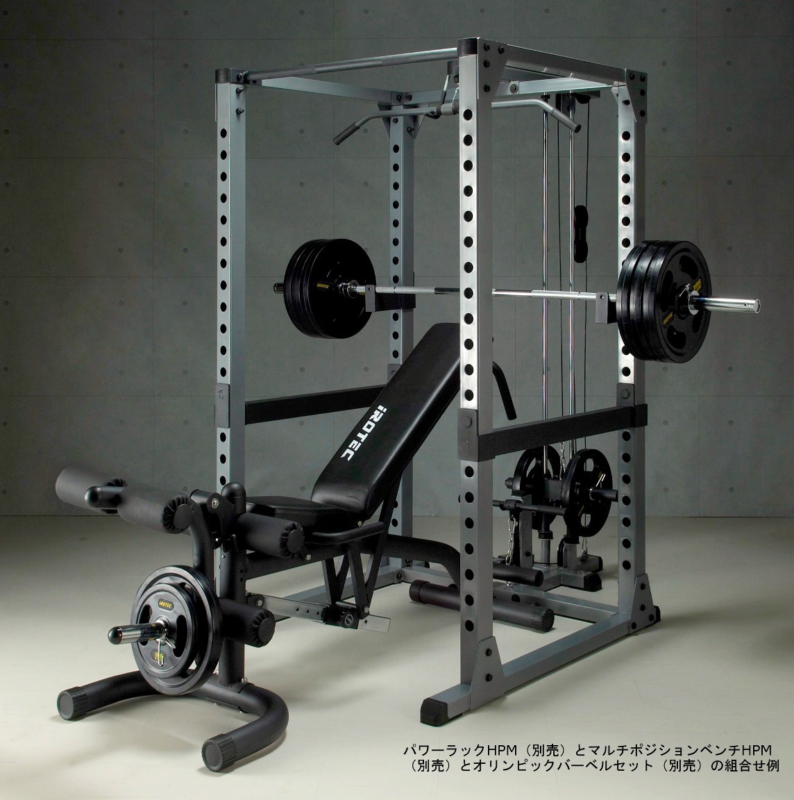 楽天市場】【3/1はワンダフルデーPアップ】IROTEC（アイロテック