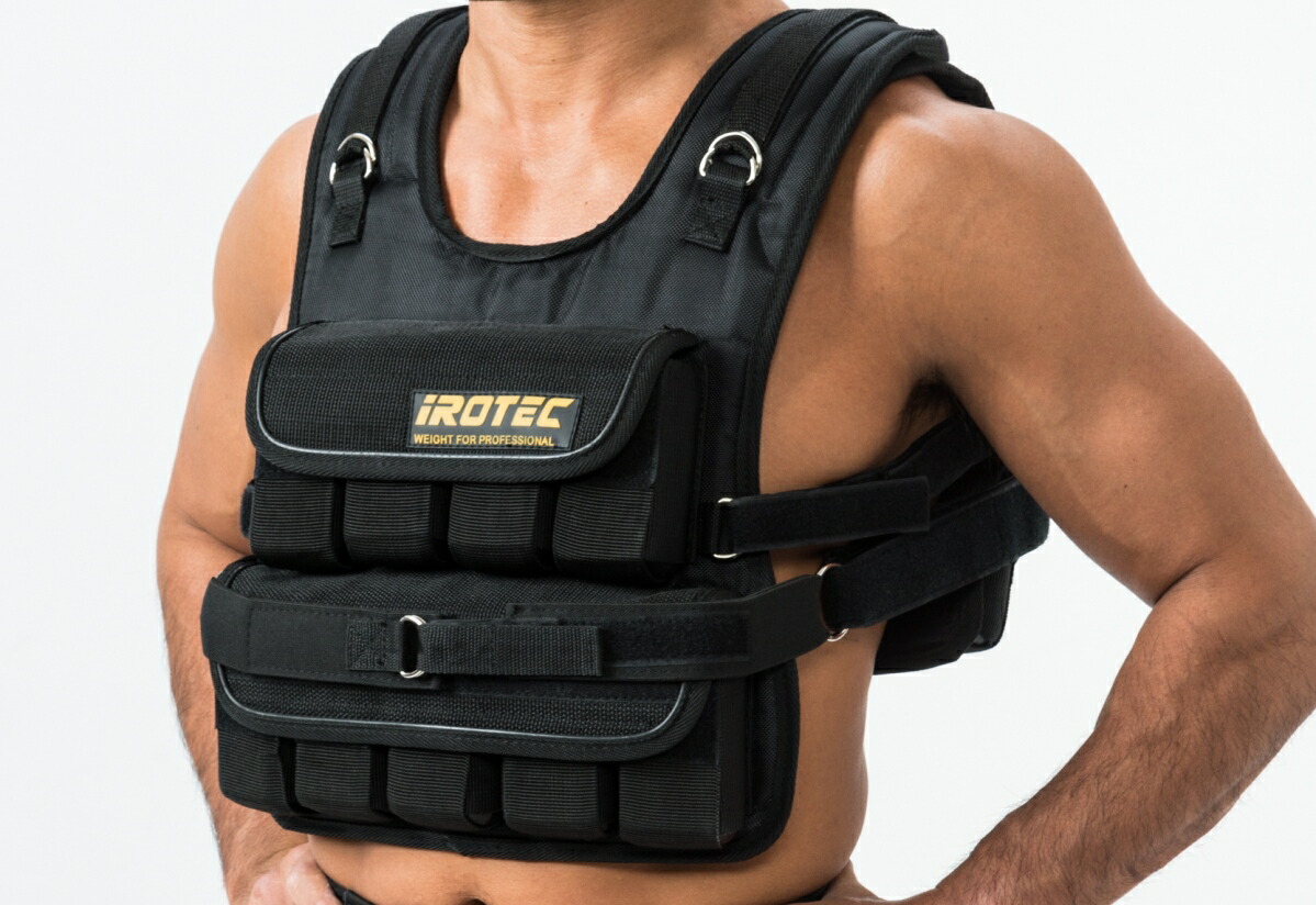 楽天市場】IROTEC（アイロテック）NEWブロックウエイトベスト57ポンド