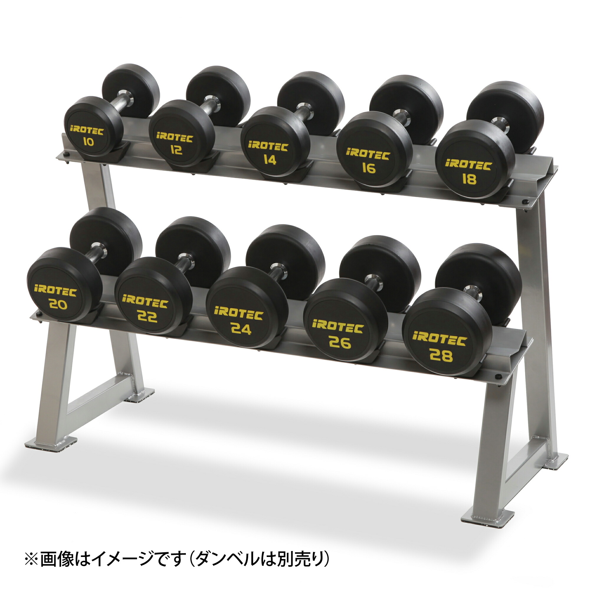 楽天市場】IROTEC（アイロテック）ジムダンベルラック（シルバーグレー