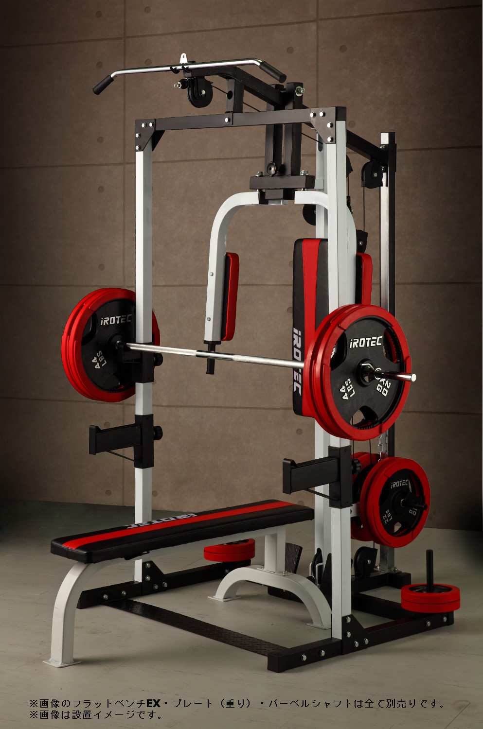 楽天市場】【3/11 1:59迄 P10倍(要エントリー)】IROTEC（アイロテック