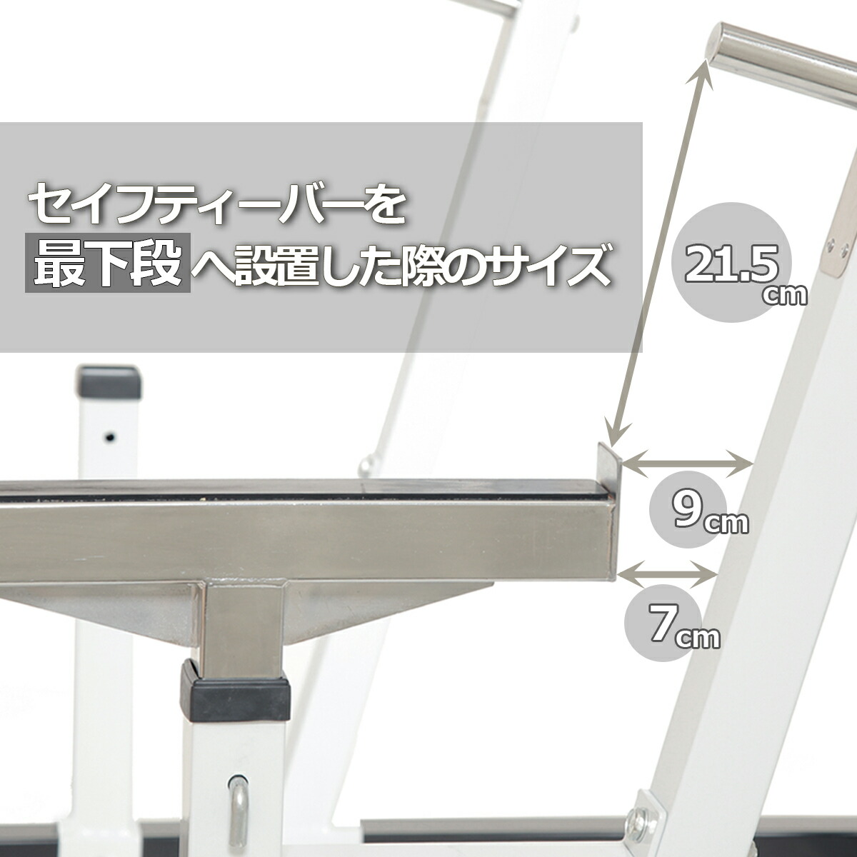 楽天市場】IROTEC（アイロテック）NEWパワースクワットラックV2 / 筋