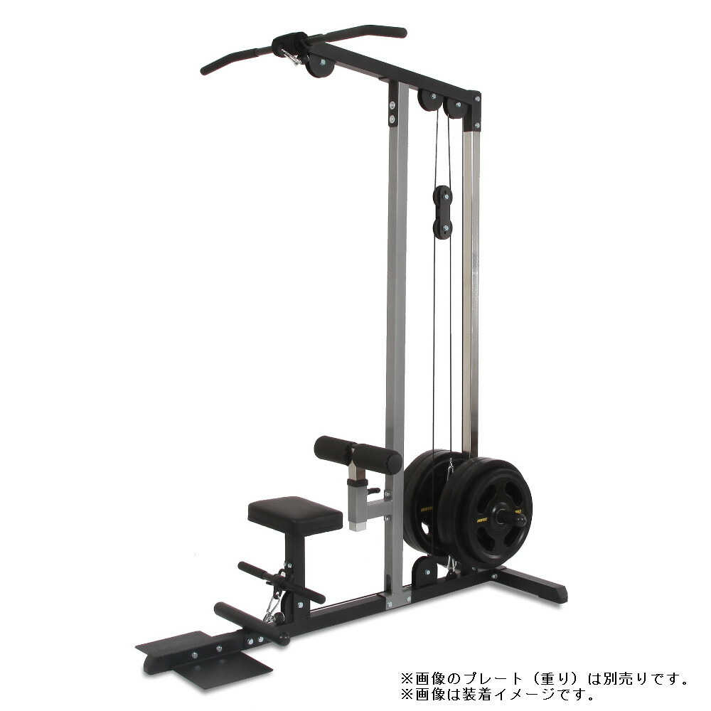 楽天市場】IROTEC（アイロテック）ラットプルマシンHPM ハイ＆ロー PRO