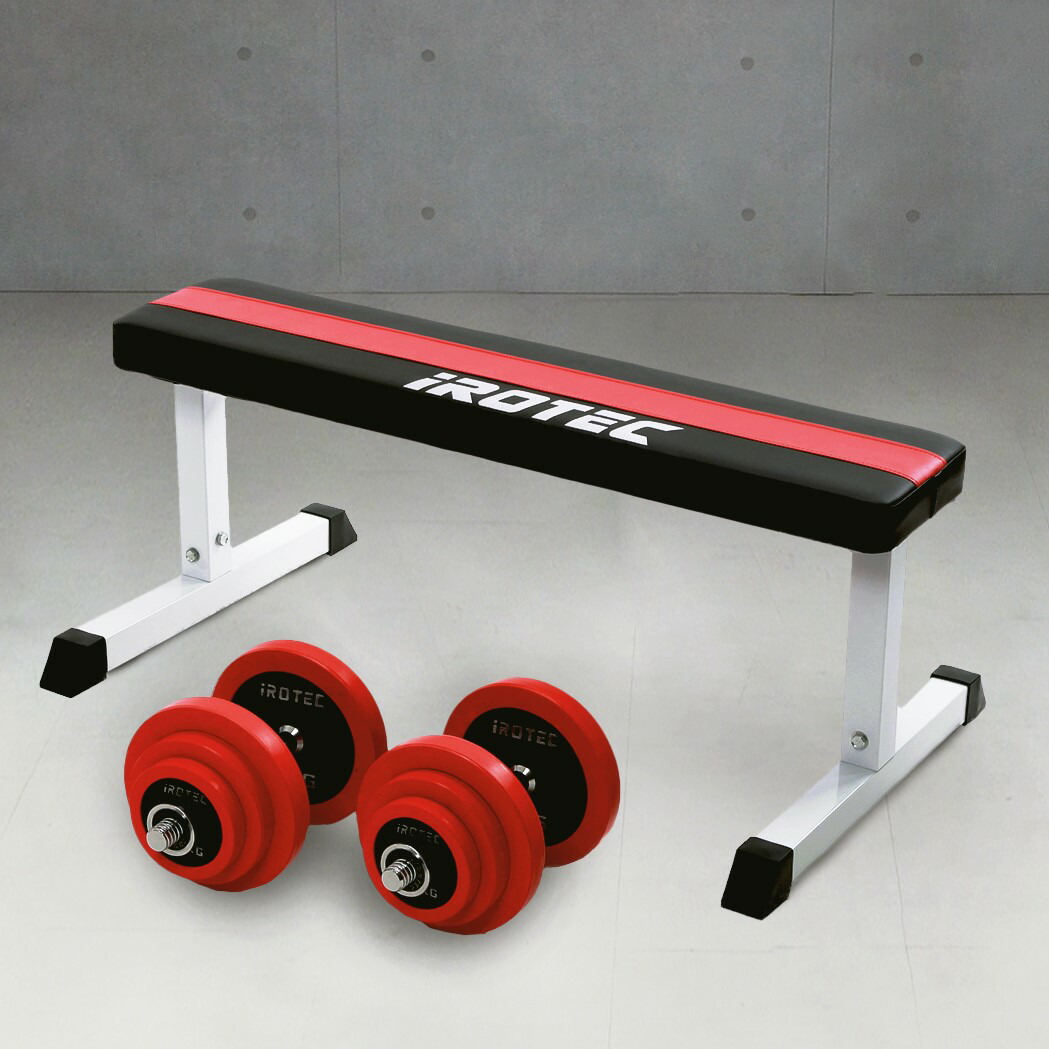 楽天市場】ダンベル 20kg 2個セット IROTEC（アイロテック）トライアル