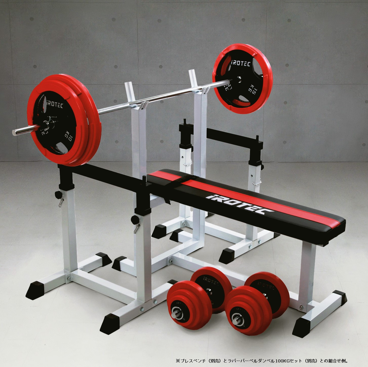 楽天市場】【3/11 1:59迄 P10倍(要エントリー)】IROTEC(アイロテック