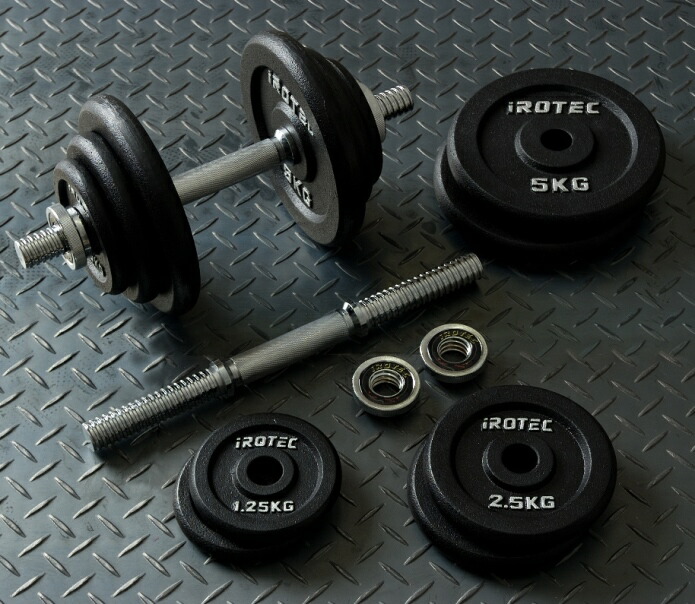 楽天市場】ダンベル 20kg 2個セット IROTEC（アイロテック）トライアル