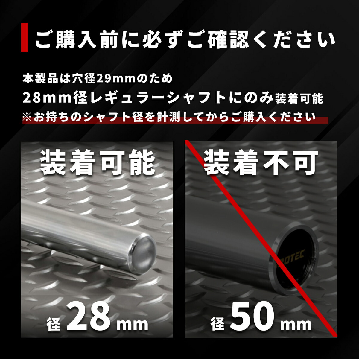 楽天市場】【3/11 1:59迄 P10倍(要エントリー)】IROTEC（アイロテック