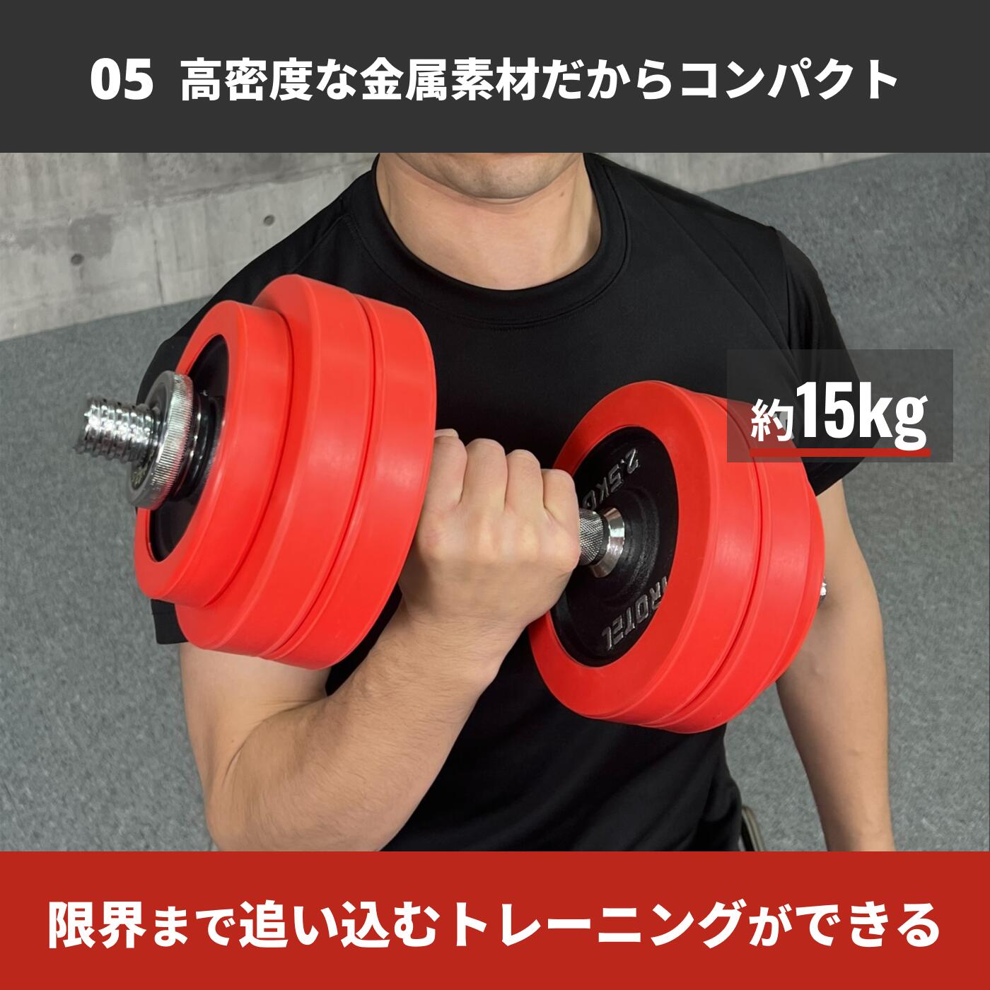 楽天市場】【3/11 1:59迄 P10倍(要エントリー)】IROTEC（アイロテック