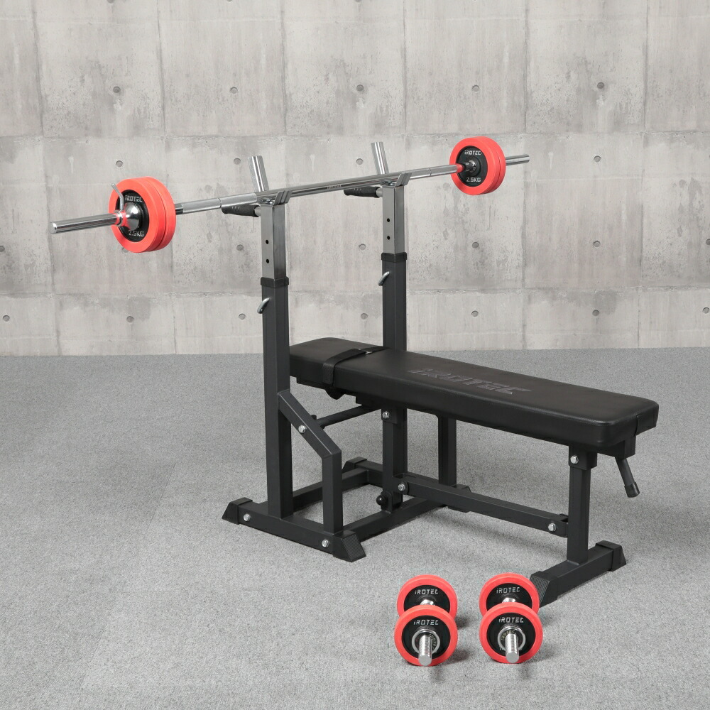 楽天市場】バーベルセット（プレスベンチ・トレーニングベンチ