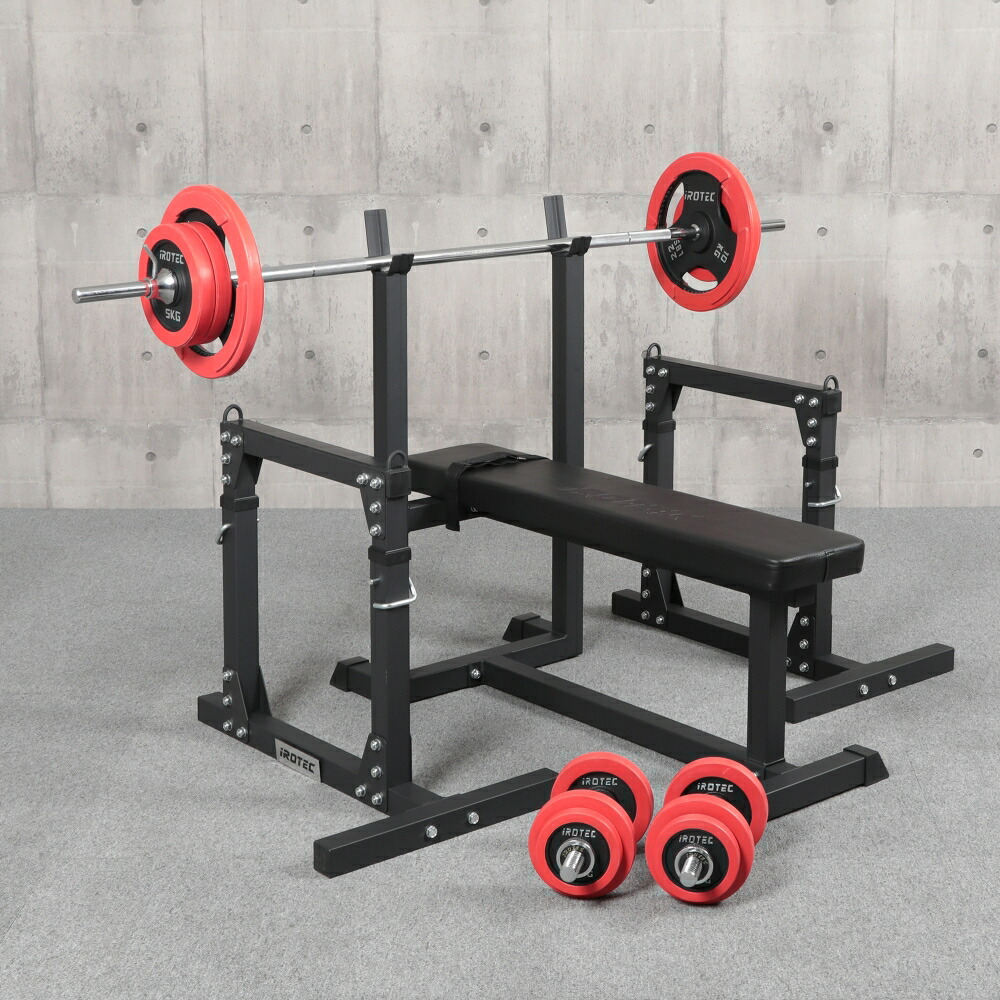 トレーニングベンチ ベンチプレス セット」の人気商品一覧 | 安い商品