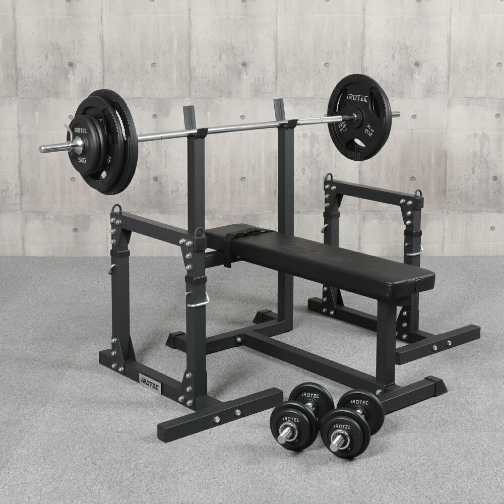 トレーニングベンチ ベンチプレス セット」の人気商品一覧 | 安い商品