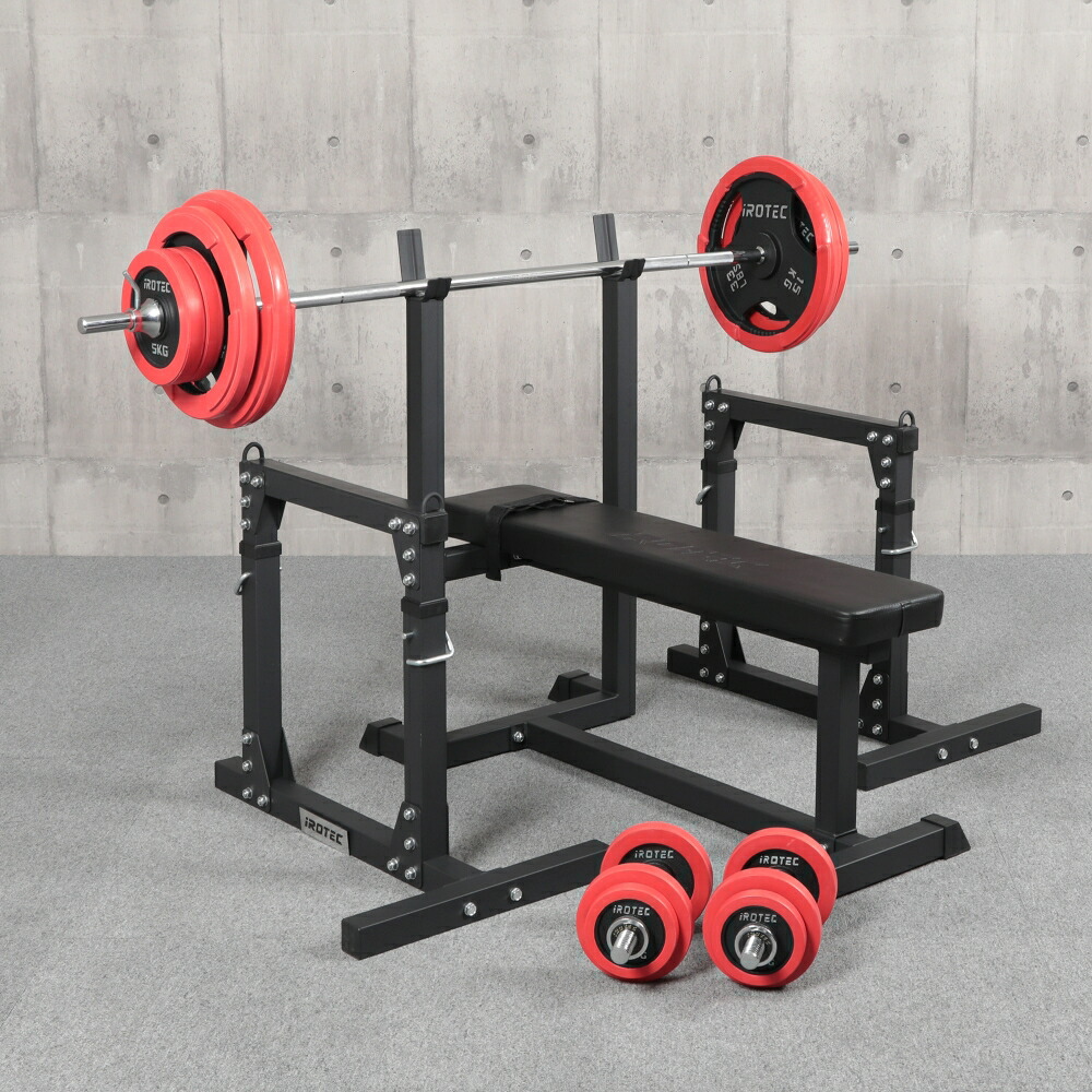 アイロテック トレーニング ベンチプレス」の人気商品一覧 | 安い商品