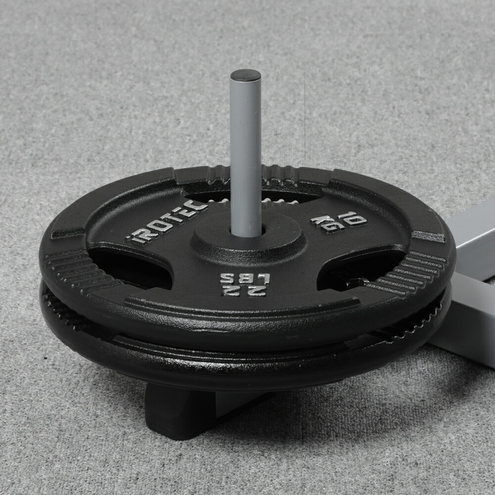 楽天市場】【3/11 1:59迄 P10倍(要エントリー)】IROTEC(アイロテック