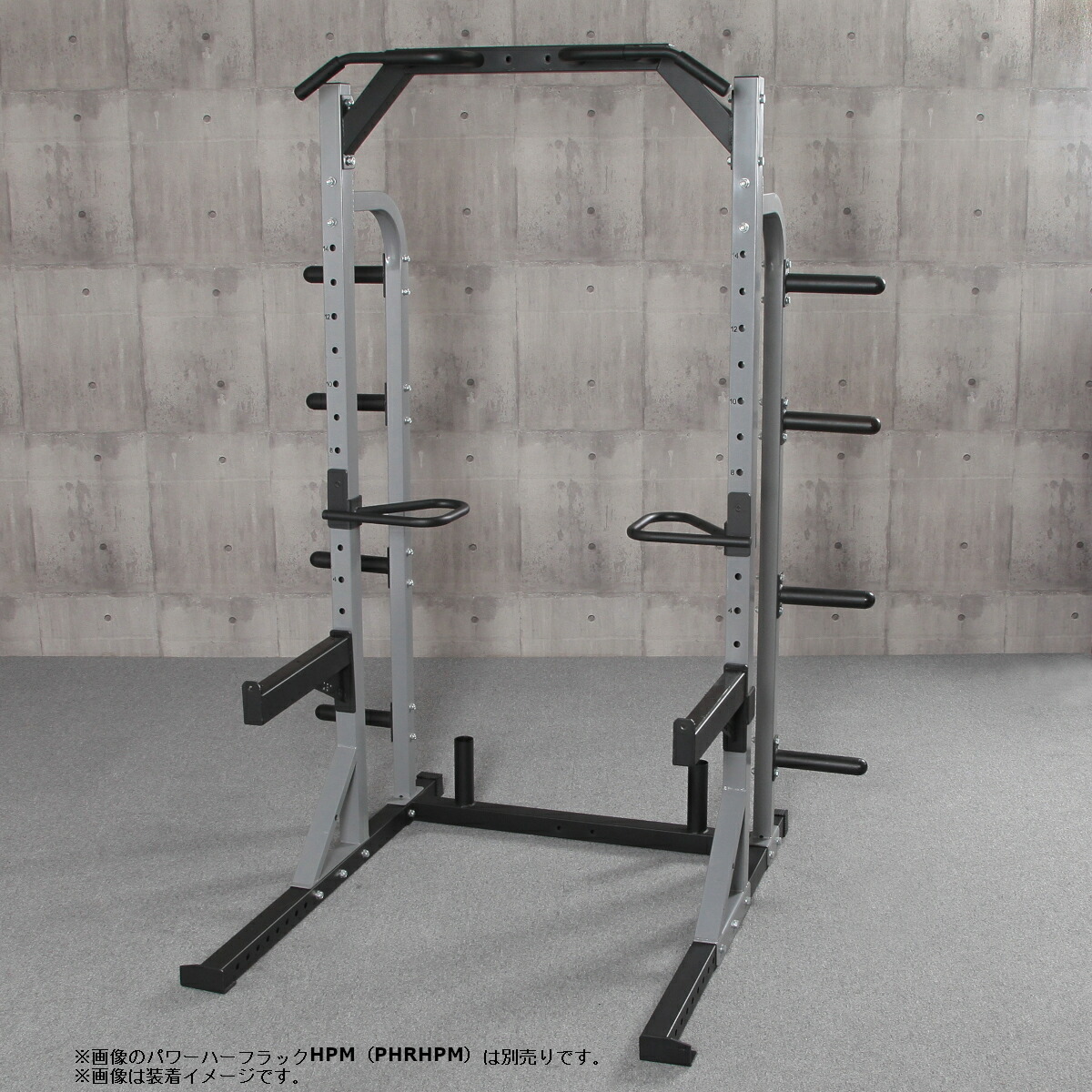 楽天市場】IROTEC（アイロテック）パワーハーフラックHPM専用