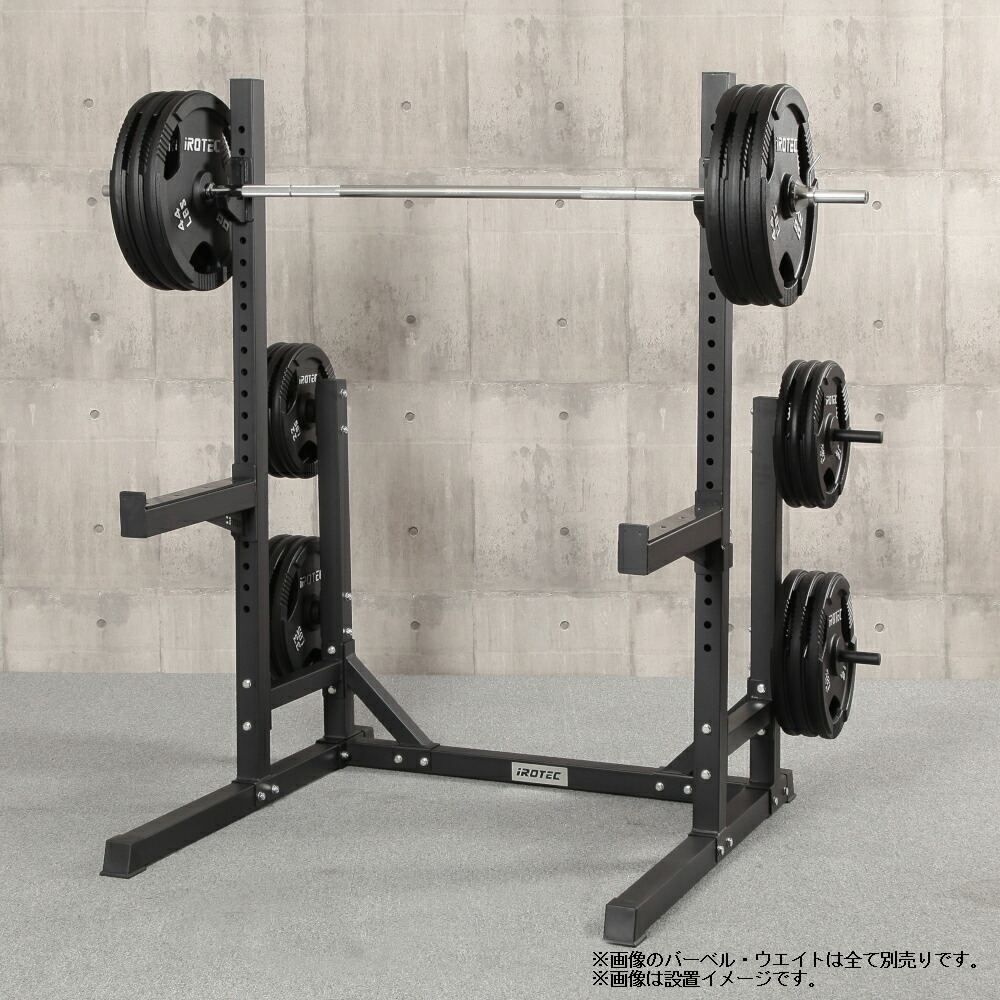楽天市場】IROTEC(アイロテック)パワースクワットスタンドEX / ハーフ