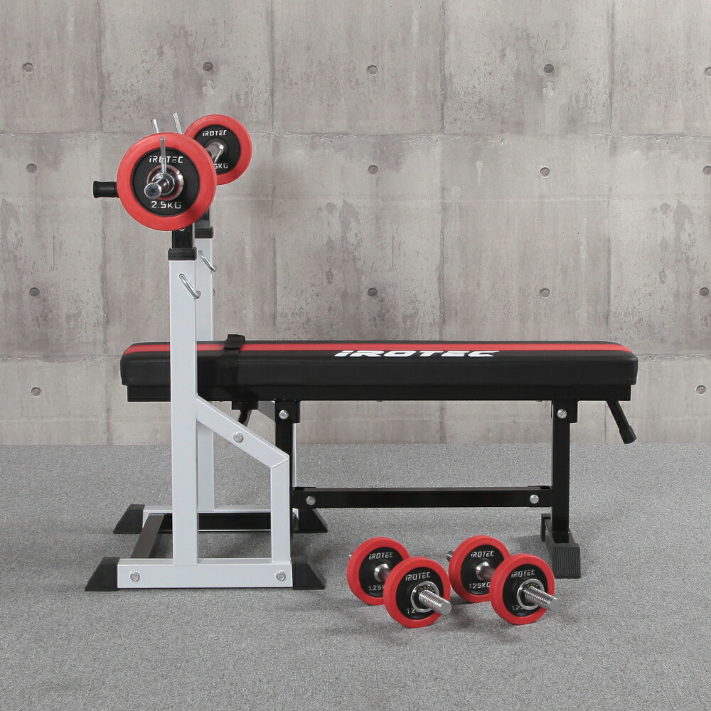 楽天市場】IROTEC（アイロテック）チャレンジセットR30 / ベンチプレス