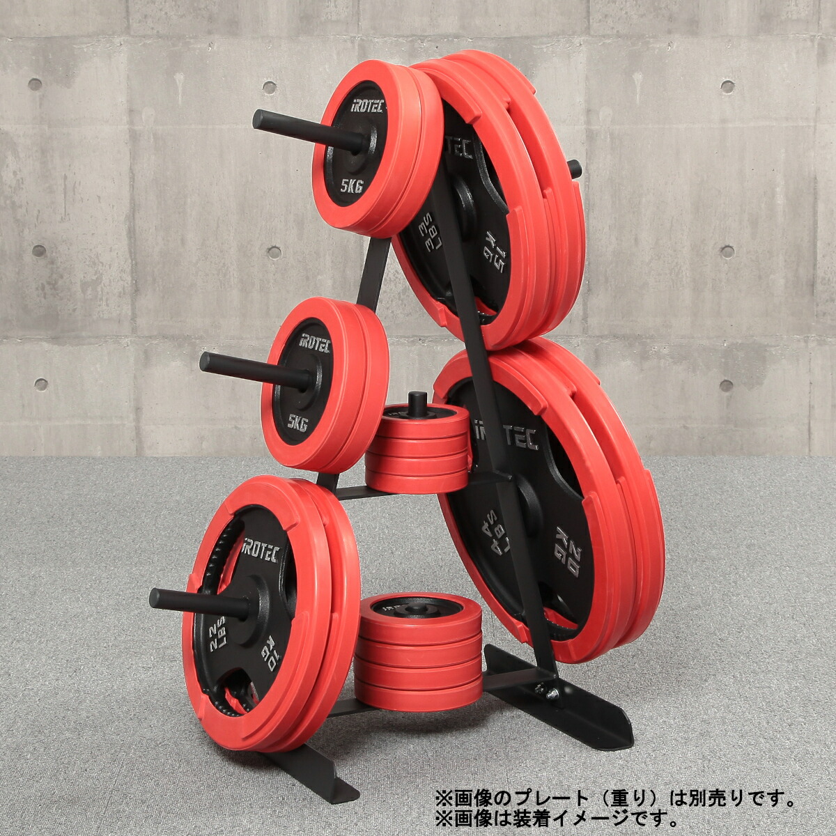 楽天市場】【3/4 20:00~ P10倍(要エントリー)】IROTEC（アイロテック