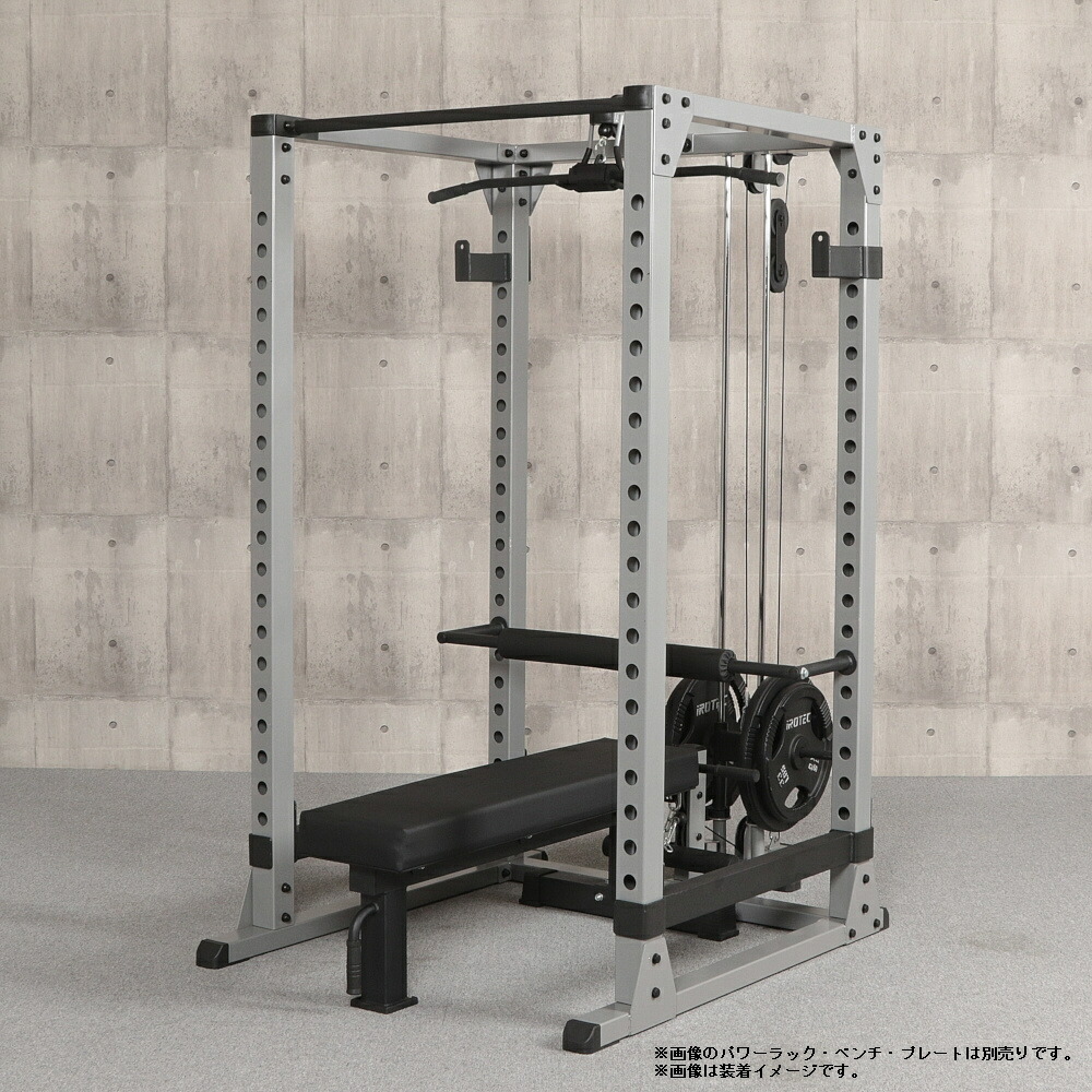 楽天市場】【3/4 20:00~ P10倍(要エントリー)】IROTEC（アイロテック