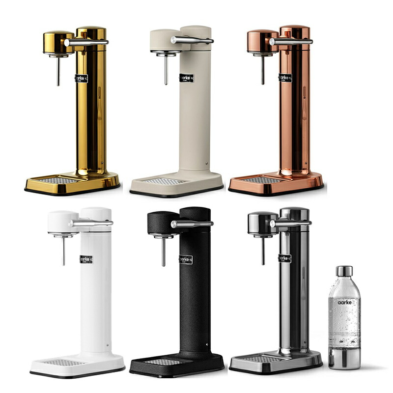 新品未使用 aarke CARBONATOR3 人気カラーのSandベージュ ✳︎