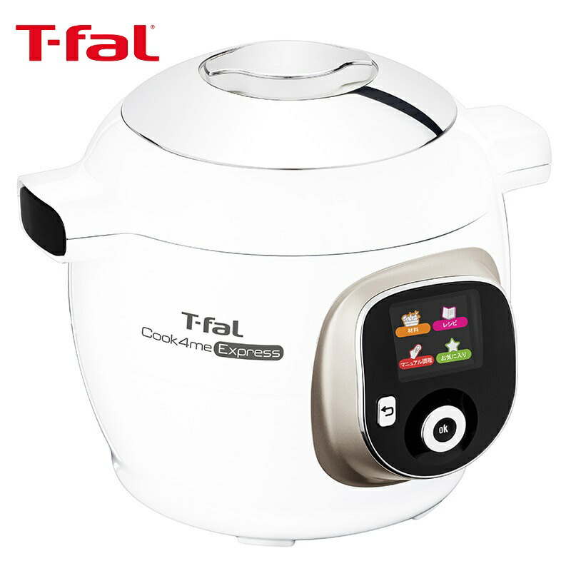 T-fal ティファール クックフォーミーエクスプレス 6L CY8521JP Cook4me