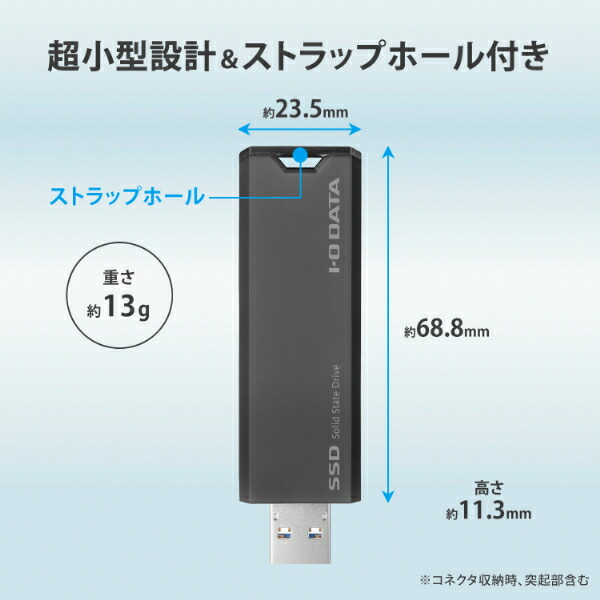 楽天市場】アイ・オー・データ I-O DATA スティック型外付SSD 2TB SSPS