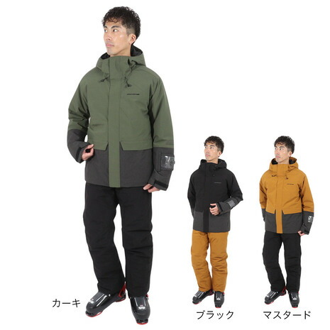 楽天市場】オンヨネ（ONYONE）（メンズ）スキーウェア MENS SUIT 上下