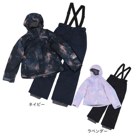 楽天市場】シュトロイレ（STREULE）（レディース）スキーウェア