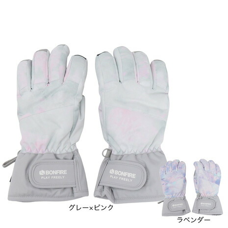 楽天市場】ボンファイア（Bonfire）（キッズ）ジュニア 子供 グローブ