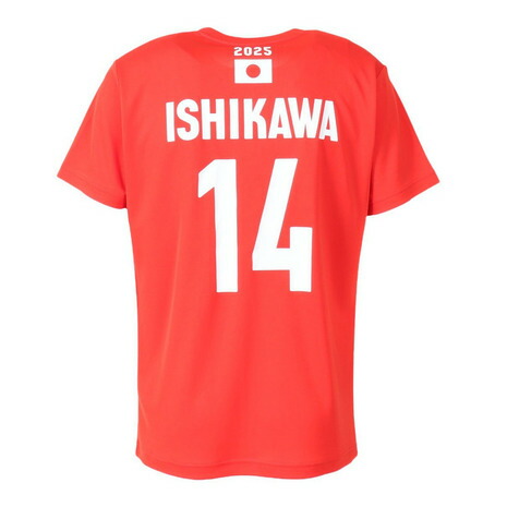 楽天市場】アシックス（ASICS）（メンズ、レディース）バレーボール