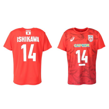 楽天市場】【10％OFFクーポン対象！3/5まで】アシックス（ASICS