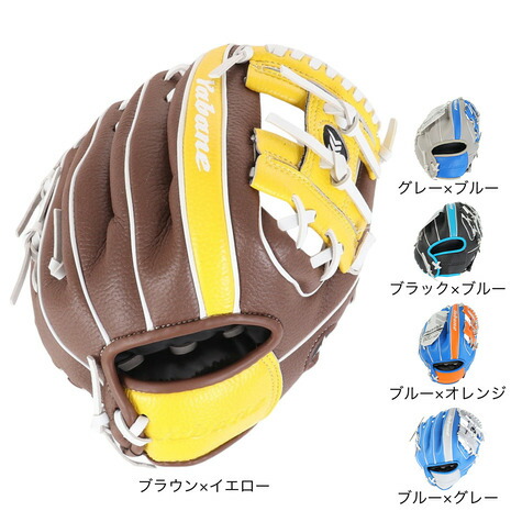 楽天市場】【5％OFFクーポン対象！3/11まで】ヤバネ（YABANE）（キッズ
