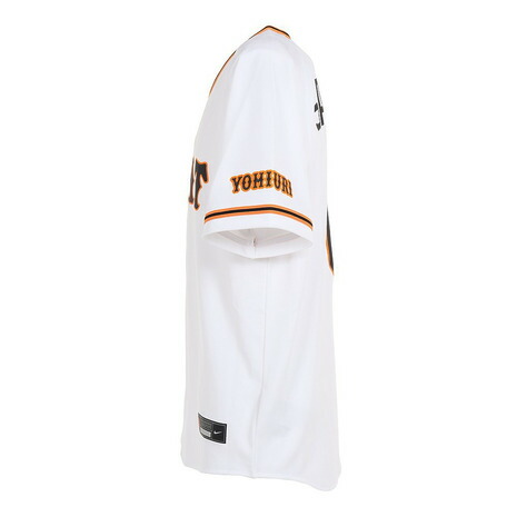 楽天市場】ジャイアンツ（GIANTS）（メンズ）野球 レプリカユニホーム