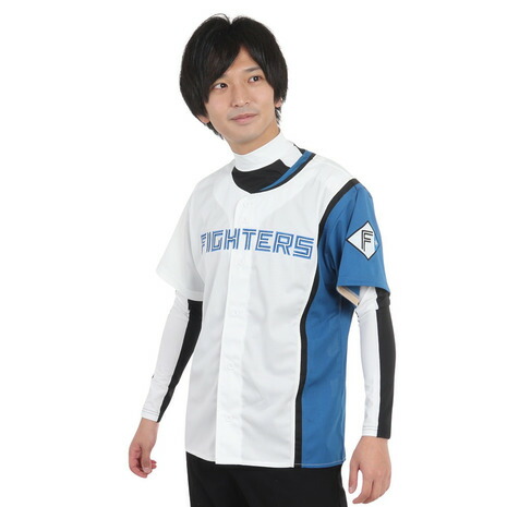 楽天市場】北海道日本ハムファイターズ レプリカユニフォーム