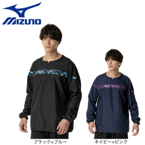 楽天市場】ピステ ミズノ（セットアップ｜メンズウインドブレーカー