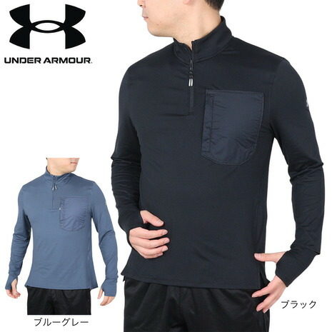 楽天市場】アンダーアーマー（UNDER ARMOUR）（メンズ）RUN TRAIL