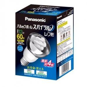 楽天市場】パルックボール スパイラル 100v 12wの通販