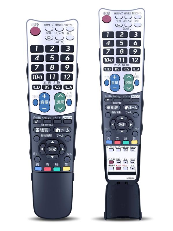 楽天市場】AQUOS LC－40E9（リモコン｜アクセサリー・部品）：TV