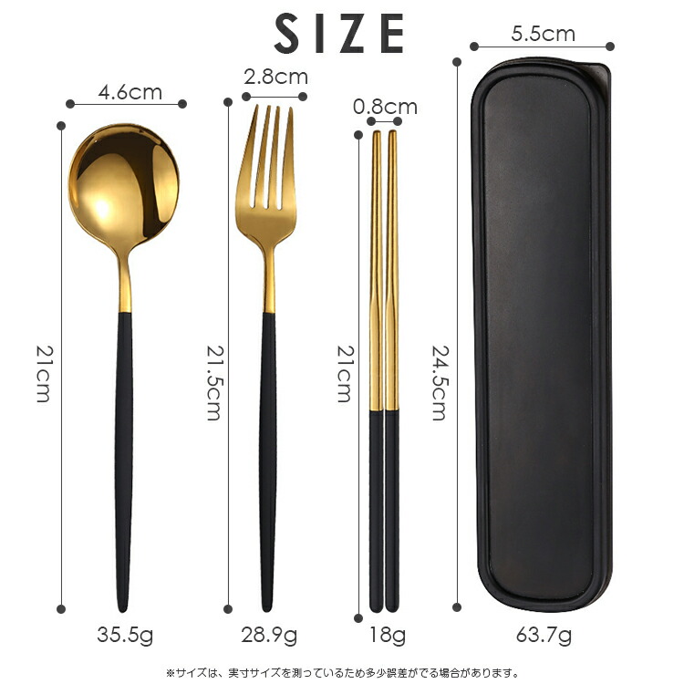 楽天市場】カトラリー カトラリーセット お弁当 3本セット コンビ