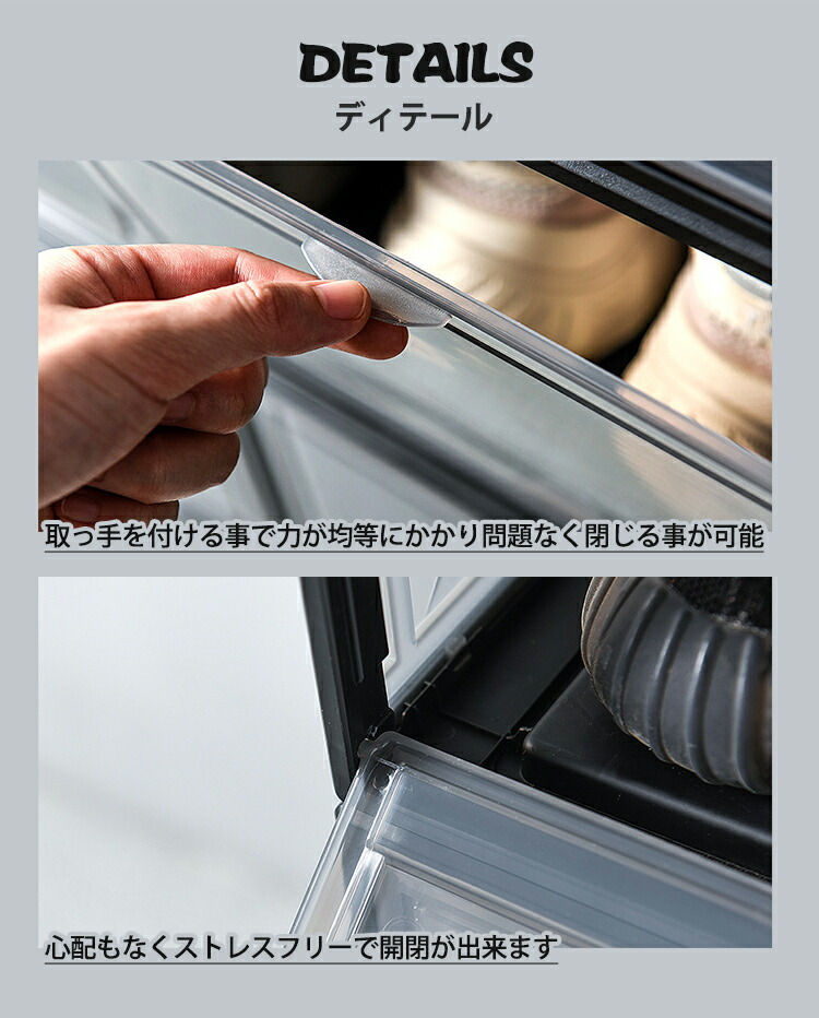 楽天市場】シューズボックス 10個セット 1足 スリム クリア クリア