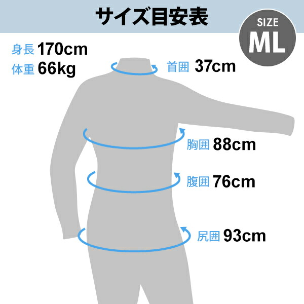 楽天市場】HURLEY ハーレー ADVANTAGE 1MM JACKET MZLSJK25 2025年